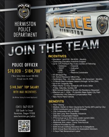 HPD Recruitment Flier